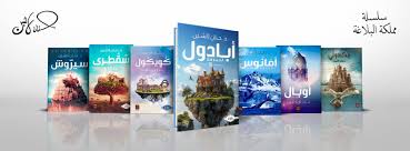 book_cover